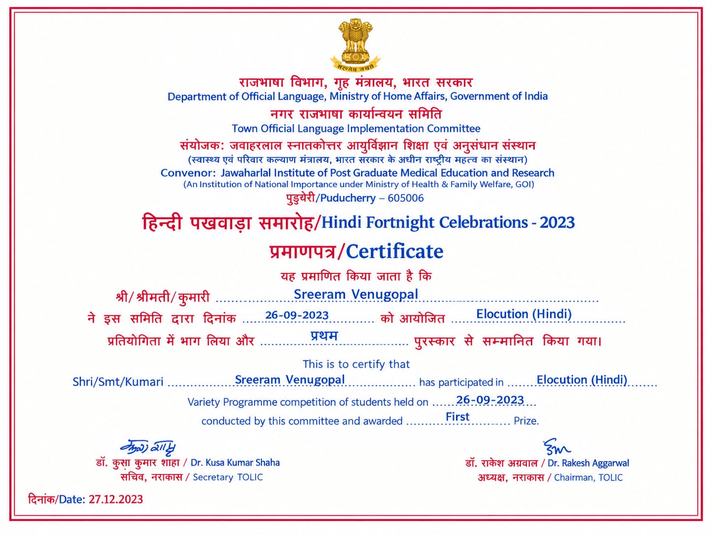 Hindi Fortnight Celebrations — First prize, elocution — Jimper